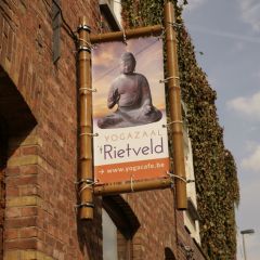 Advertisement Structure